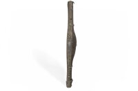 Nash Scope OPS Hi Protect 9ft 1 Rod Skin